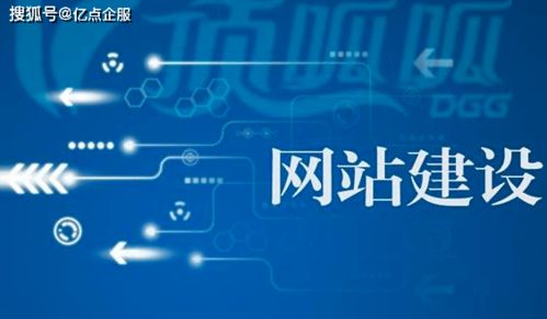 網(wǎng)絡(luò)技術(shù)服務(wù)企業(yè)辦理ICP許可證的關(guān)鍵注意事項(xiàng)